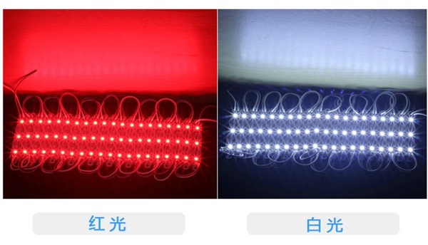 5730貼片光源 led發(fā)光字制作_深圳亮彩廣告