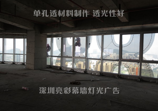 樓盤(pán)燈光廣告制作,樓盤(pán)發(fā)光字制作_深圳亮彩廣告