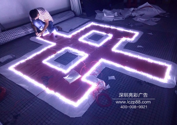 掛網(wǎng)發(fā)光字制作_深圳亮彩廣告 掛網(wǎng)發(fā)光字制作_深圳亮彩廣告
