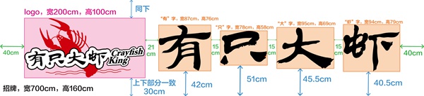 炫彩屏招牌_深圳亮彩廣告 炫彩屏招牌_深圳亮彩廣告