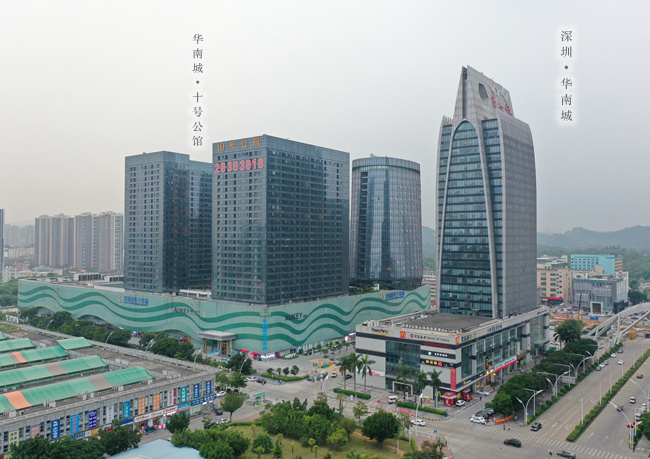 招租發(fā)光字，招商發(fā)光字