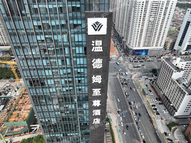 高空發(fā)光字安裝 戶(hù)外廣告牌安裝