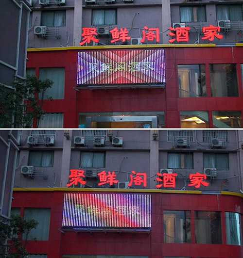 rwƼledŲƹ