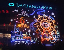 燈飾畫(huà)